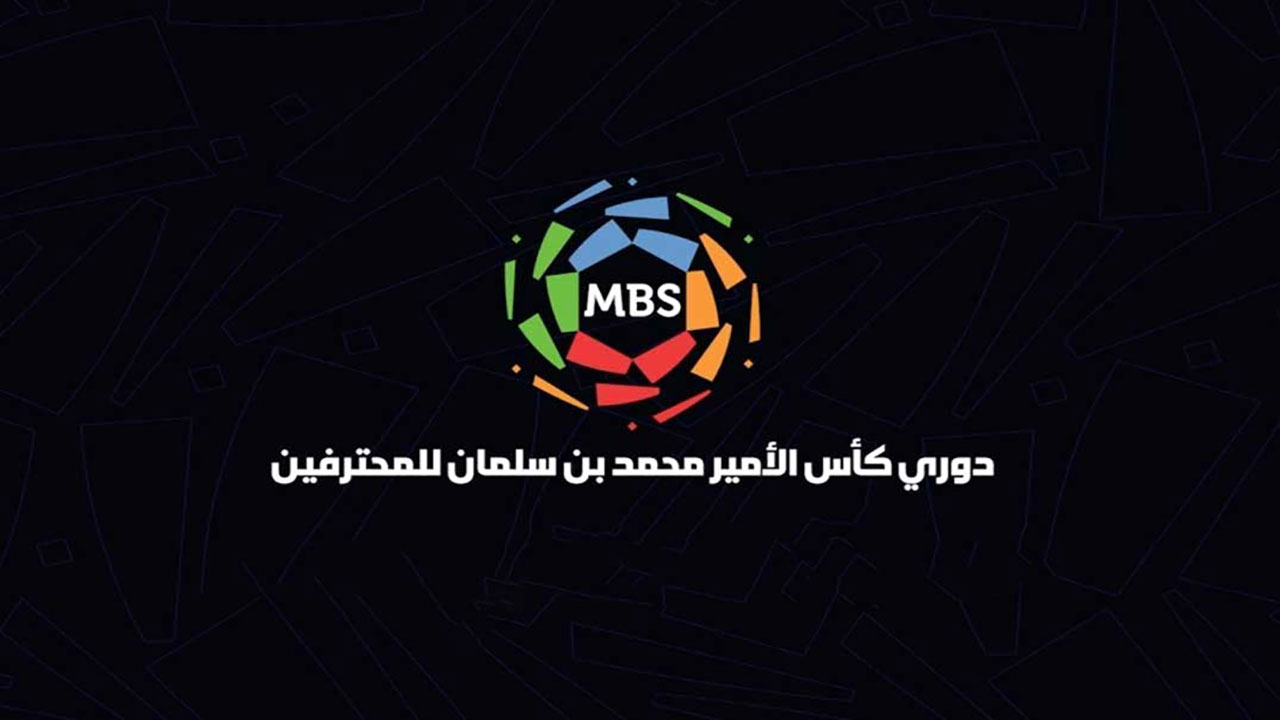 القادسية والوحدة يودّعان دوري النخبة السعودي والهلال يحتفل باللقب