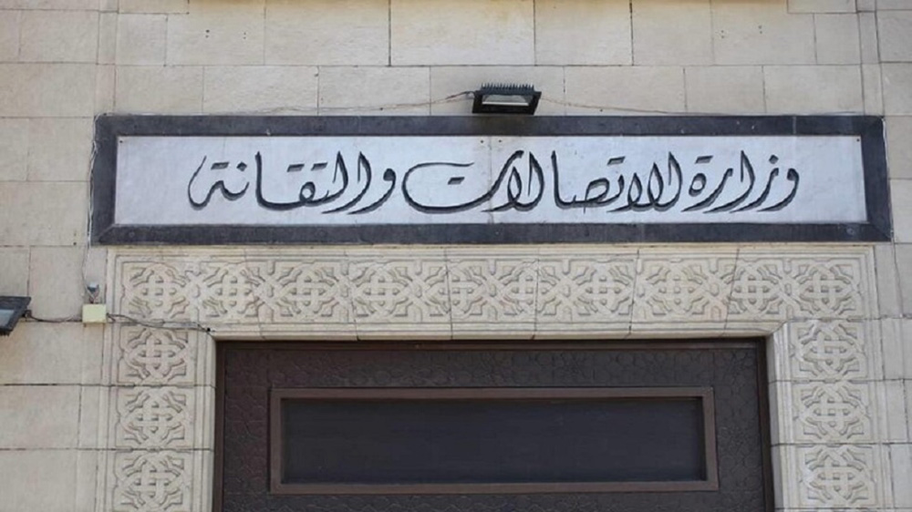 الاتصالات السورية تكشف حقيقة صدور رخصة جديدة لمشغل ثالث لشبكة الخلوي