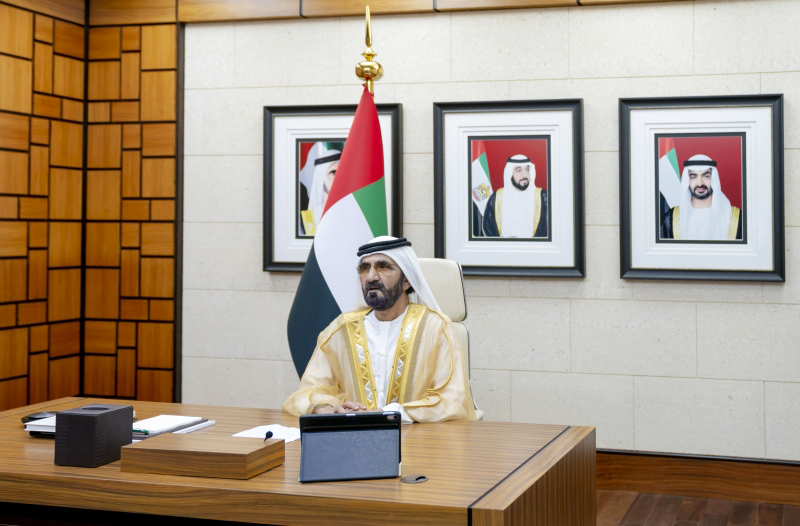 "محمد بن راشد خلال حضوره عن بعد حفل تخريج الدفعة ٤٠ العام الماضي | أرشيفية"