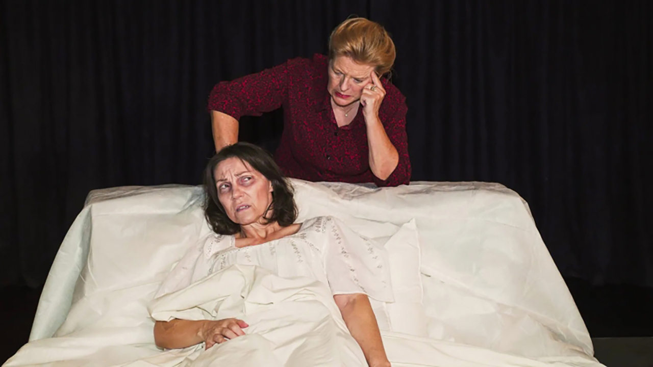 "عرض «امرأة وفزاعة"