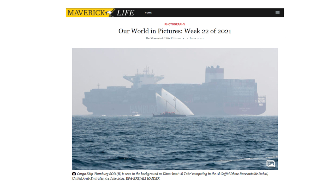 "موقع مافيريك الأمريكي نشر صور السباق| البيان"