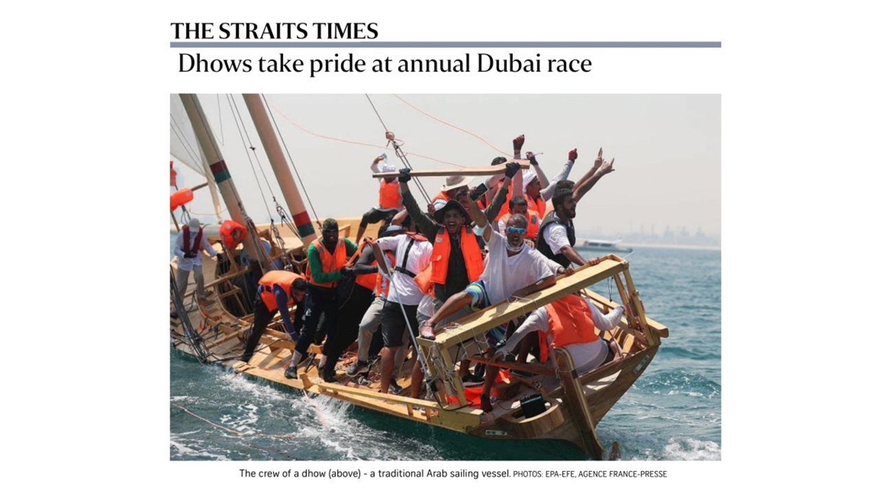 "صورة من موقع ستراتيس تايمز الأمريكي | البيان"