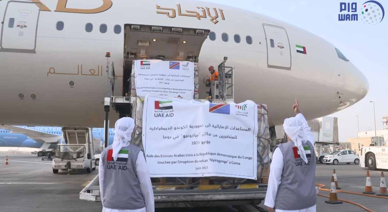 الإمارات ترسل طائرة تحمل 51 طناً من المواد الإغاثية العاجلة إلى الكونغو الديمقراطية