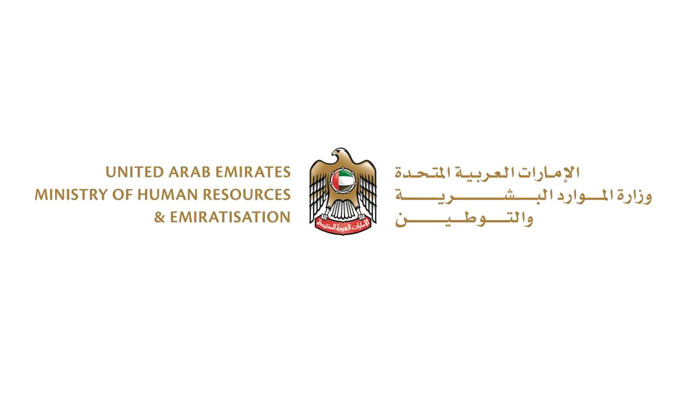 الإمارات.. شروط وضوابط توظيف الطلبة خلال الإجازة الصيفية
