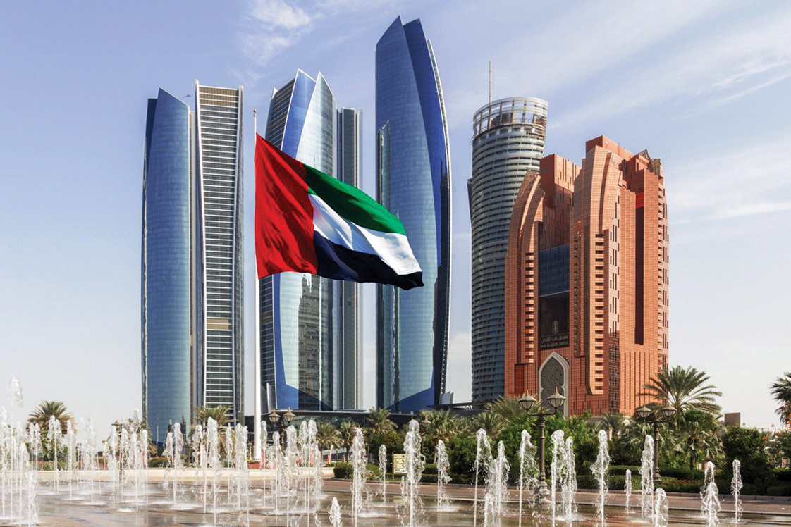 تصنيفات عالمية تثبت مرونة اقتصاد الإمارات