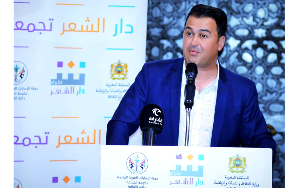«مجاز» القصيدة وأصداؤها في «منتدى البيت العربي» بعمان
