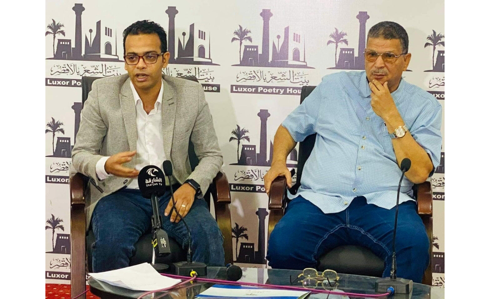 ندوتان في بيت شعر الأقصر ونواكشوط
