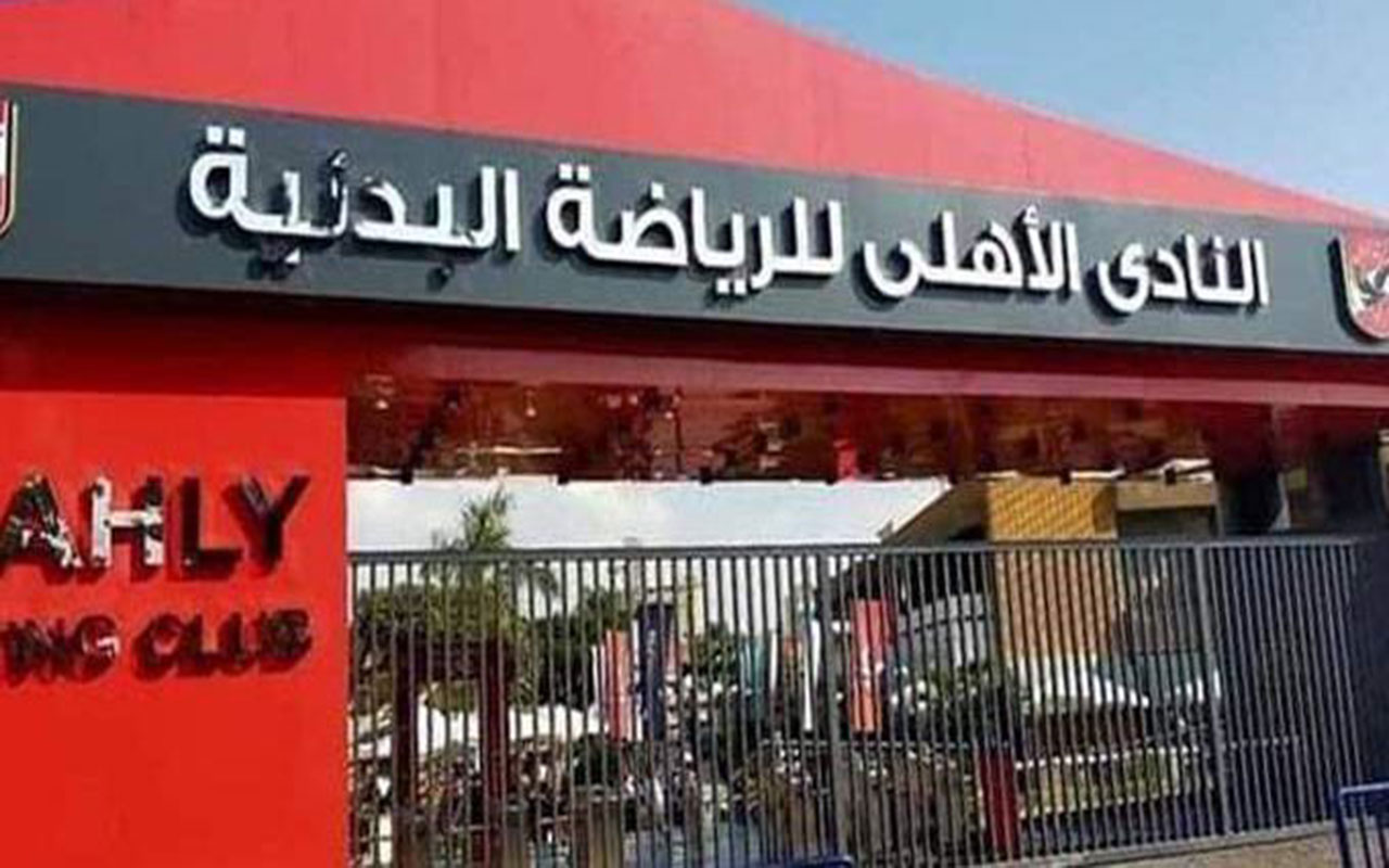 كشف سبب مقتل مدرب بالنادي الأهلي المصري على يد زميله