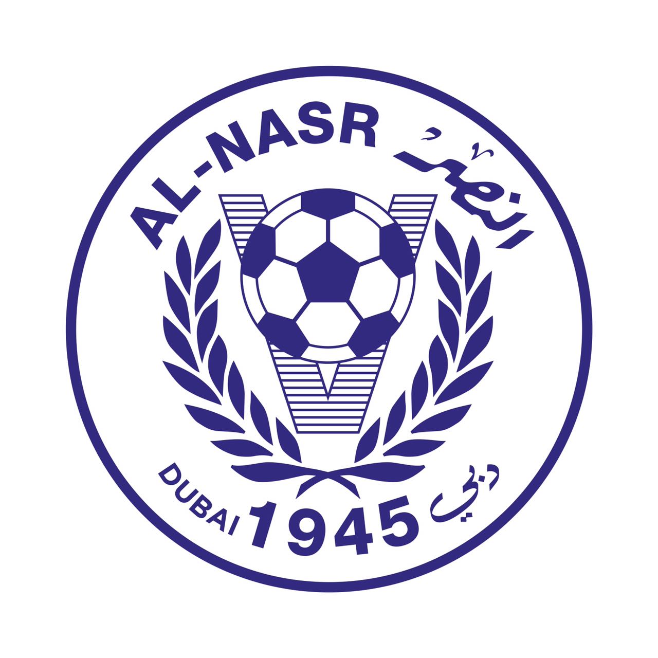 رسميا.. النصر يعسكر في مدينتي مرسيّة وأليكانتي الإسبانيتين