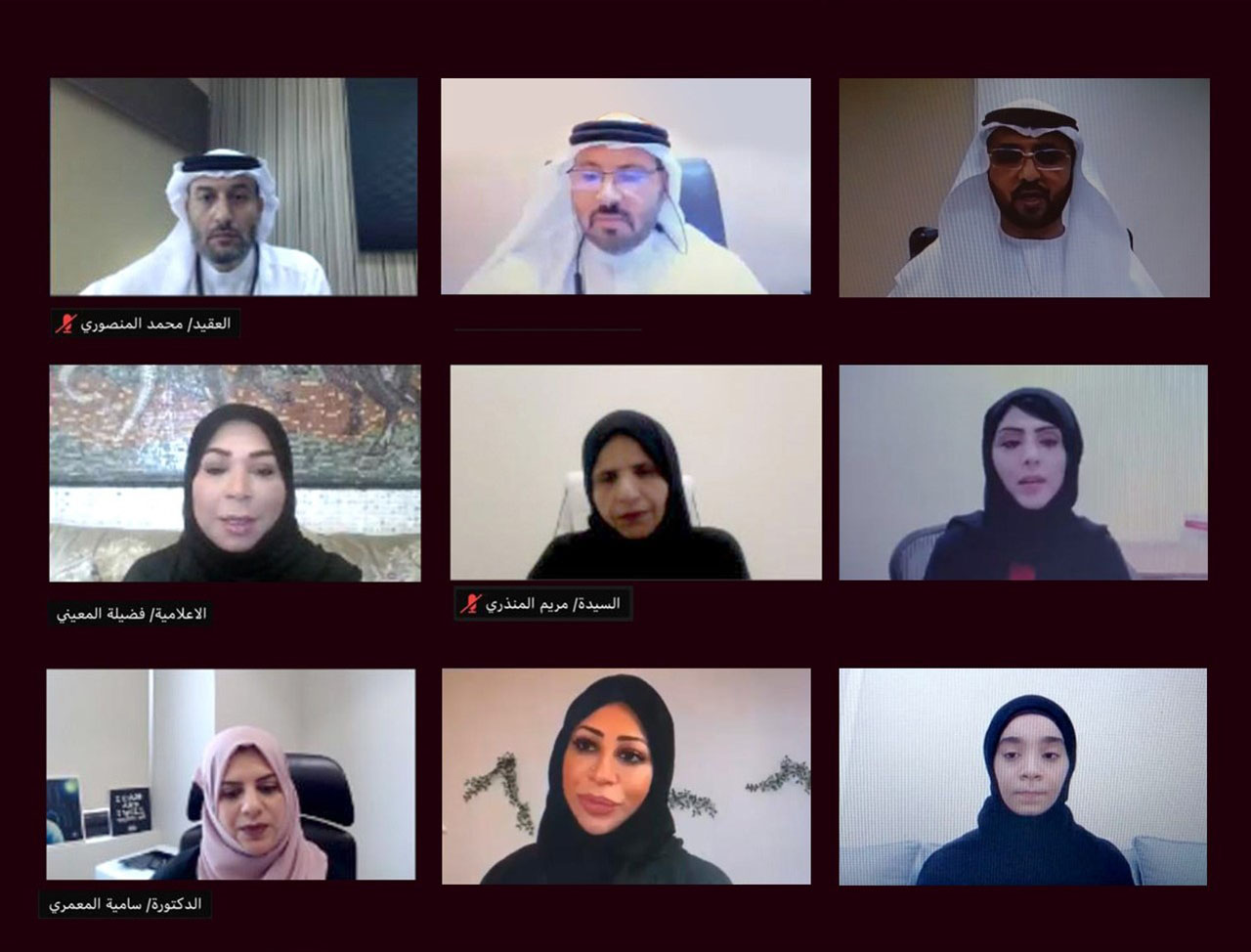 شرطة أبوظبي تنظم 3 مجالس بعنوان: «ملتزمون يا وطن.. المخدرات آفة»