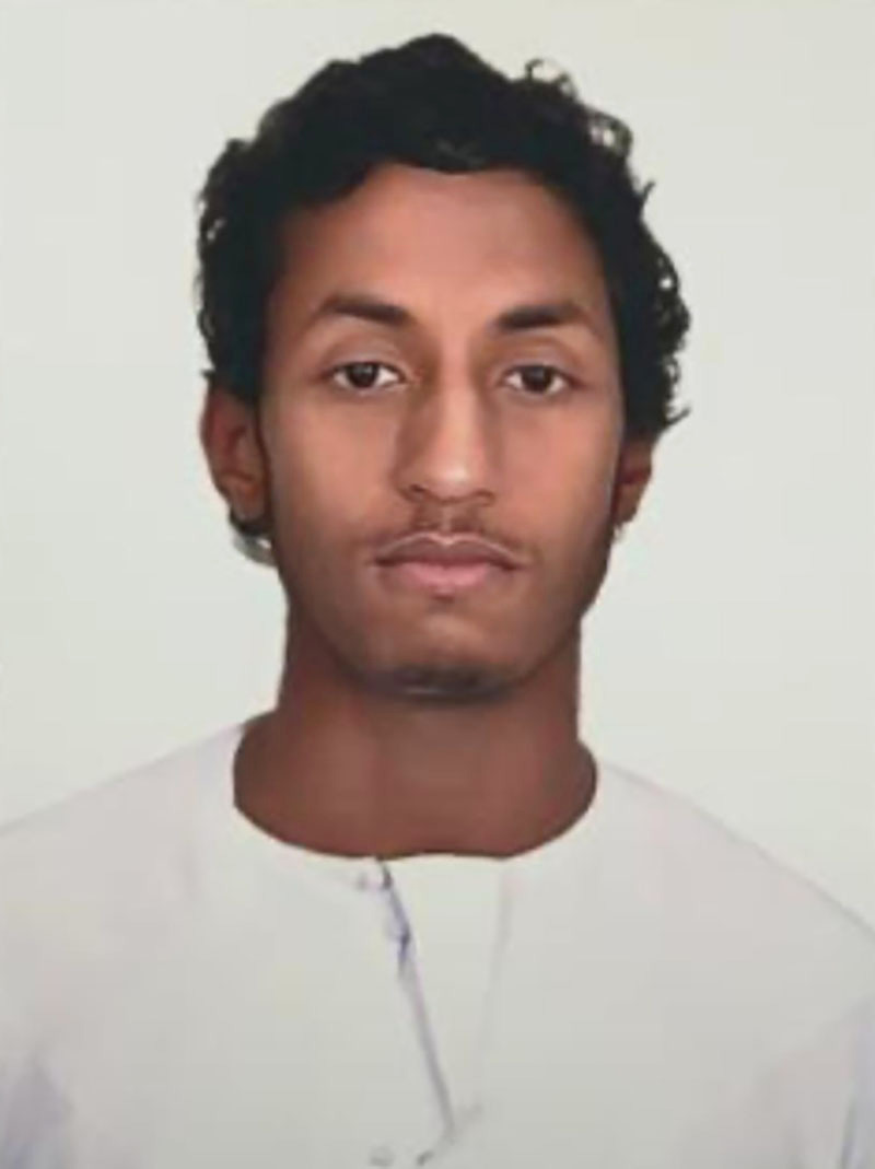 "محمد الأمين"
