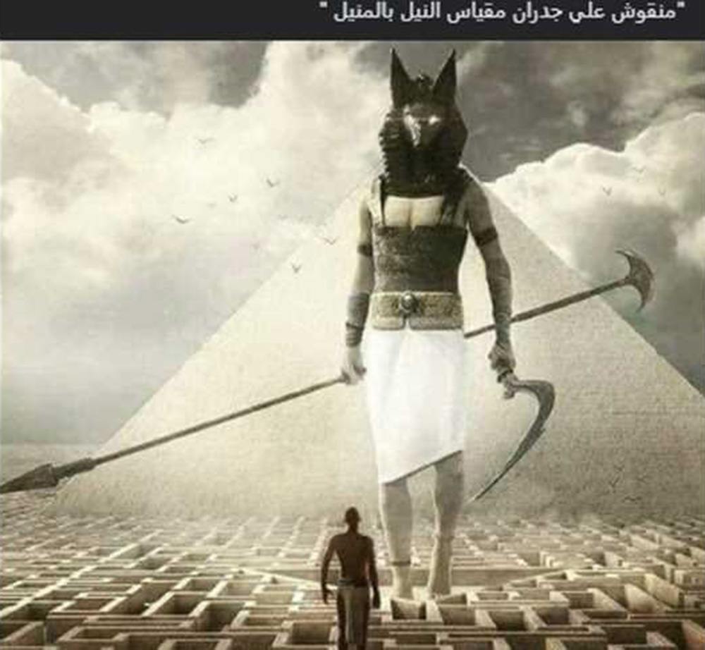 فنان مصري شهير يحذر إثيوبيا بجملة فرعونية شديدة اللهجة