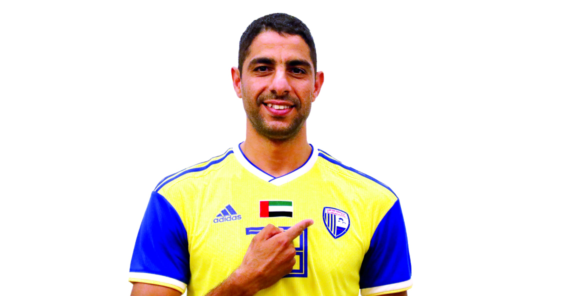 "عصام العدوة"