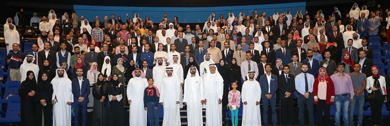 "محمد بن راشد أطلق مبادرة «مليون مبرمج عربي» لبناء قاعدة من القدرات والخبرات العربية عالية التأهيل | أرشيفية"