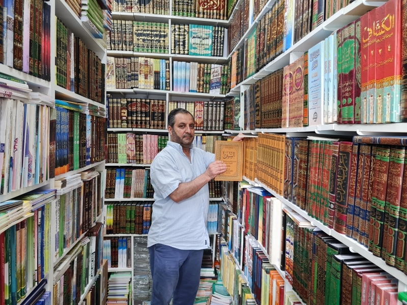«السلام».. مكتبة تحتفي بالتراث العربي في ألمانيا