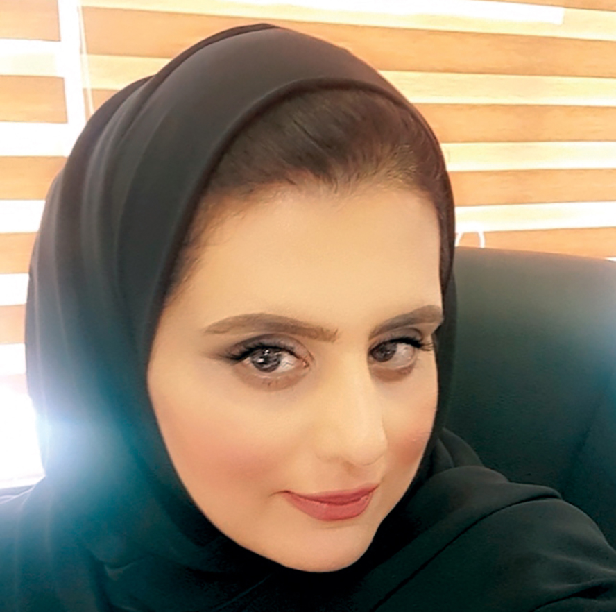 "نهاد العوضي"