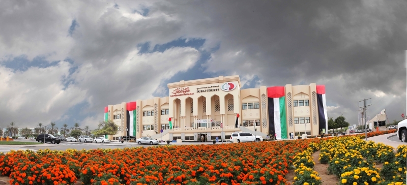 "خدمات رائدة تقدمها محاكم دبي لزوار إكسبو 2020 | أرشيفية"