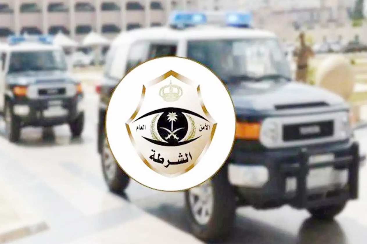 السعودية..الإطاحة بعصابة تترصد عملاء البنوك وتسلب أموالهم