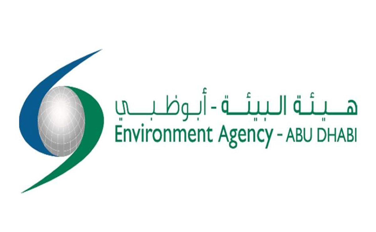 هيئة البيئة بأبوظبي تطلق بوابة إلكترونية لتقدير أعداد الطيور المائية في العالم