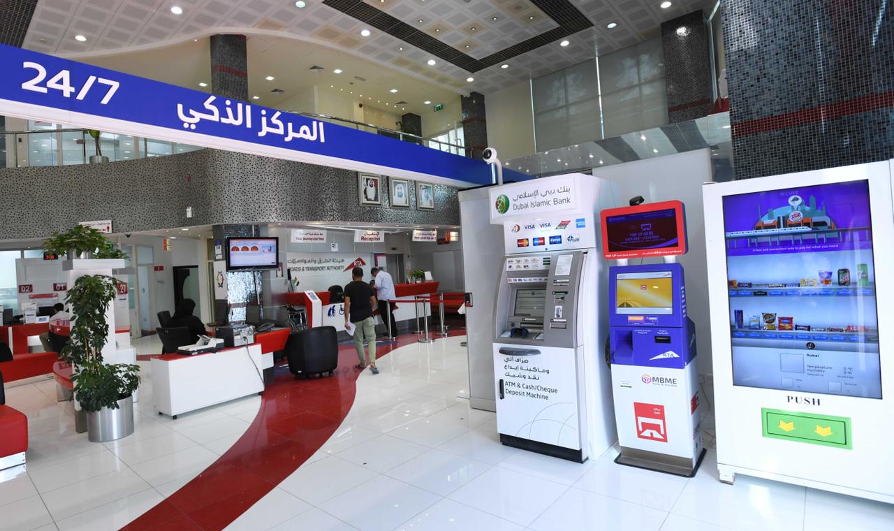 الطاير: 2.6 مليار درهم إيرادات "طرق دبي" المتحصلة عبر القنوات الرقمية في 2020