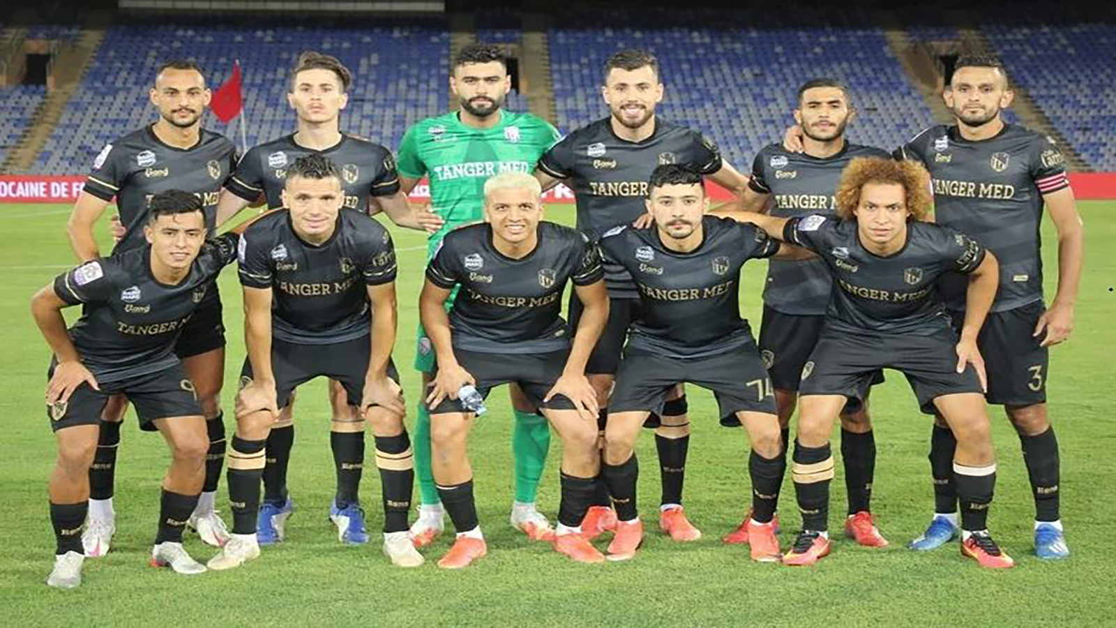المغرب التطواني يصعق الوداد ويتأهل لمواجهة الجيش الملكي في نهائي كأس العرش