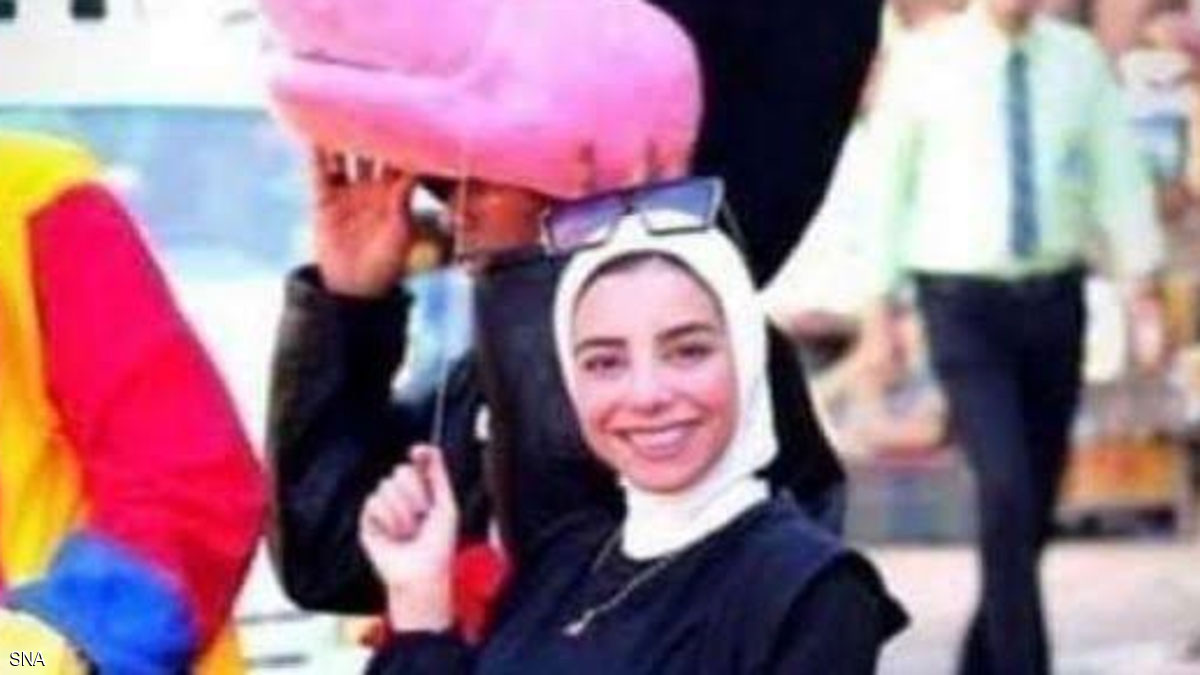 "المجني عليها نجلاء نعمة الله"