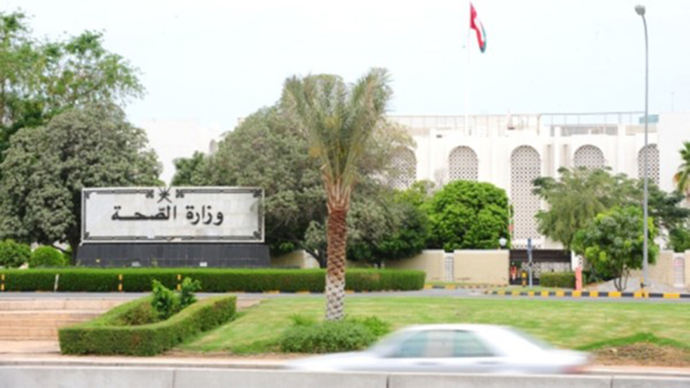 سلطنة عمان تبدأ تطعيم طلبة المدارس بلقاح كورونا