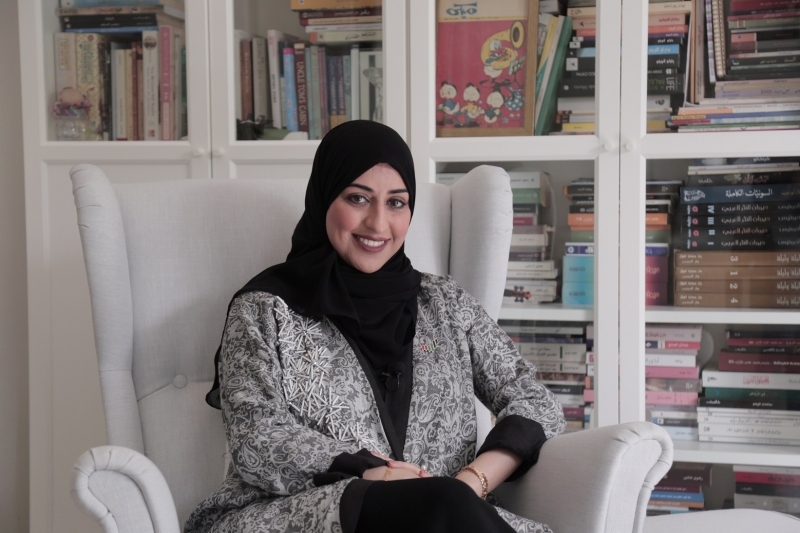 "إيمان اليوسف"