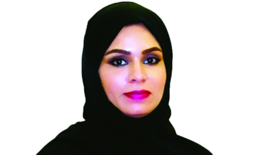 "مريم الهاشمي"