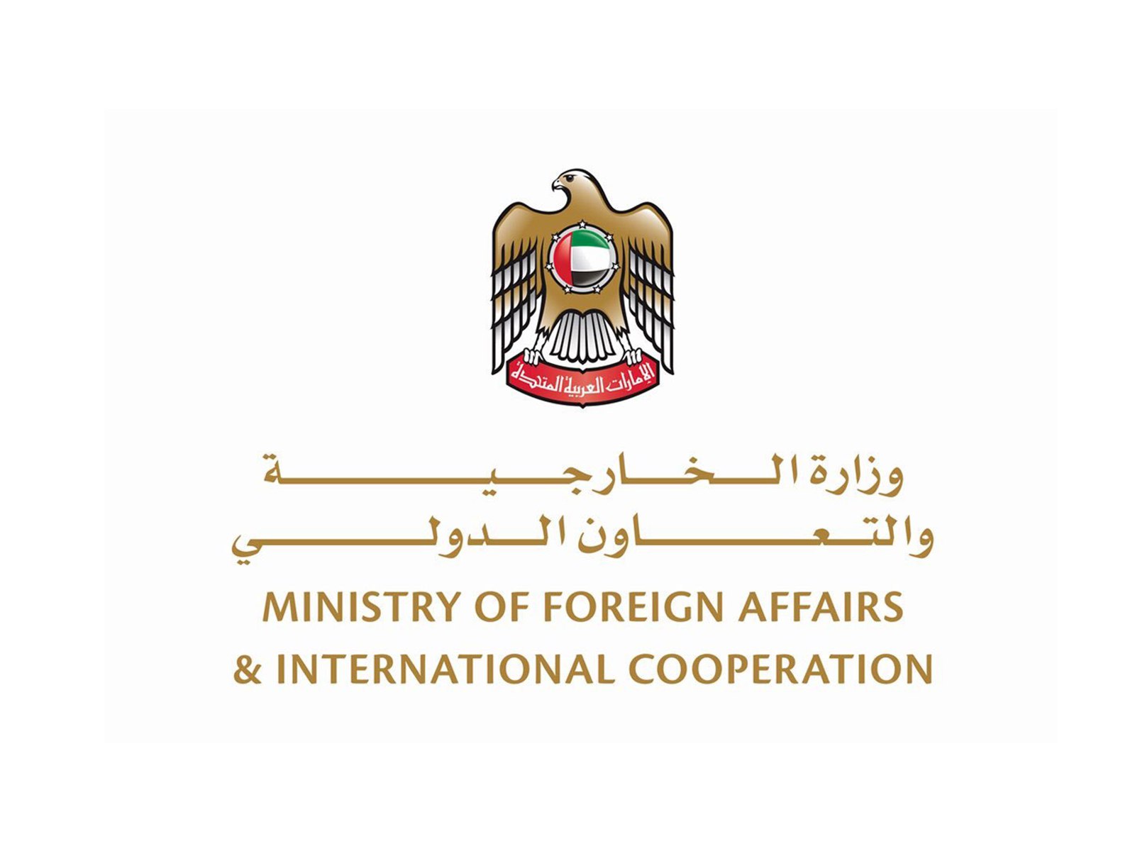 الإمارات تستقبل أشرف غني وأسرته في البلاد لاعتبارات إنسانية