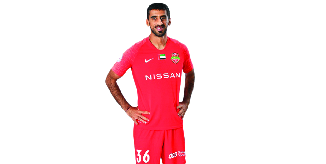 "حمدان الكمالي"