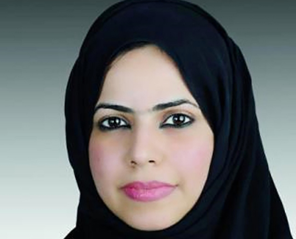 "فاطمة المزروعي"