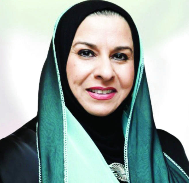 "فريدة العوضي"