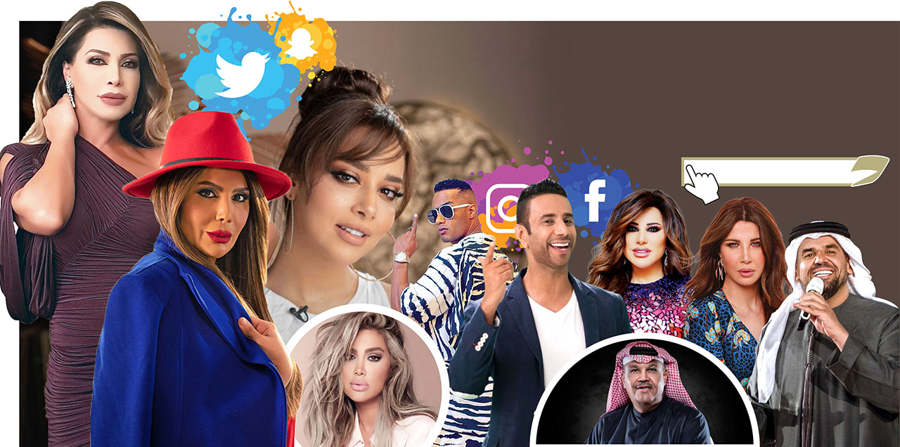 تغريدات النجوم تواصل اجتماعي وترويج أغنيات جديدة