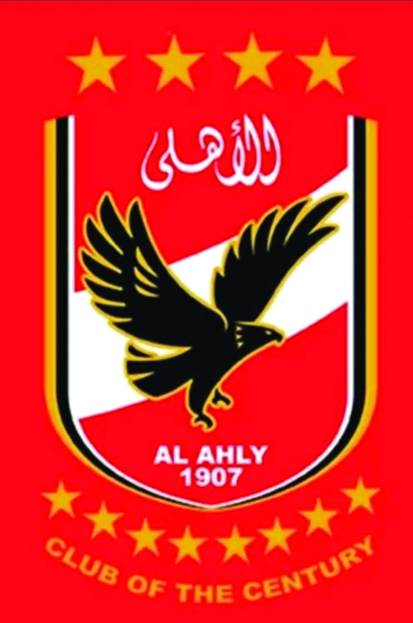 الأهلي يتحرك قضائياً ضد الإعلامي إبراهيم عيسى
