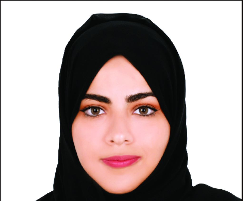 "رحمة آل علي"