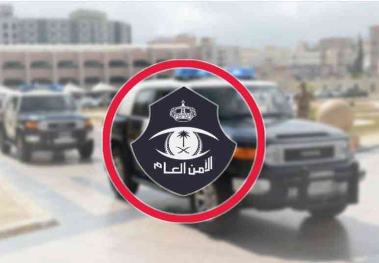 القبض على سعودي اعتدى على زوجته في مرفق عام
