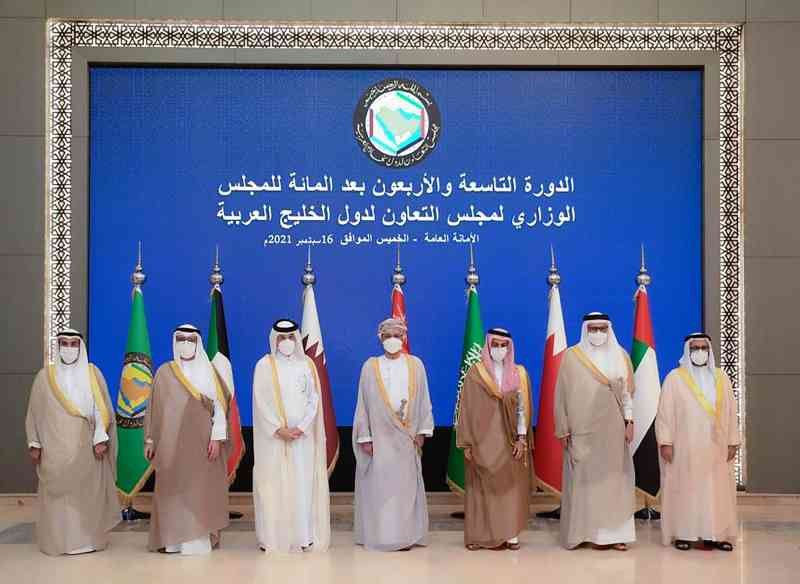 «الوزاري الخليجي» يؤكد أهمية تعزيز العمل المشترك