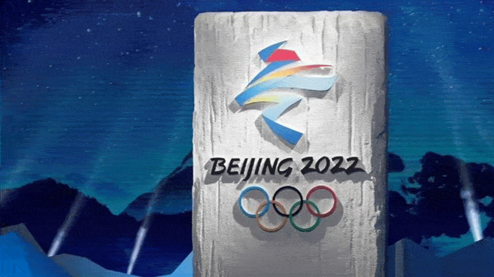 الصين تكشف عن شعار الأولمبياد الشتوي بكين 2022