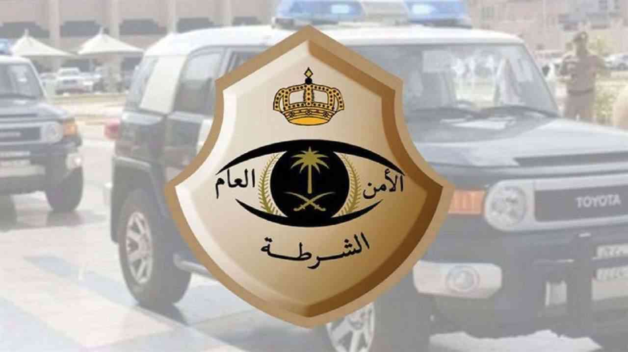 السعودية.. ضبط 14 شخصاً أثناء مشاجرة في أحد الأماكن العامة بالرياض