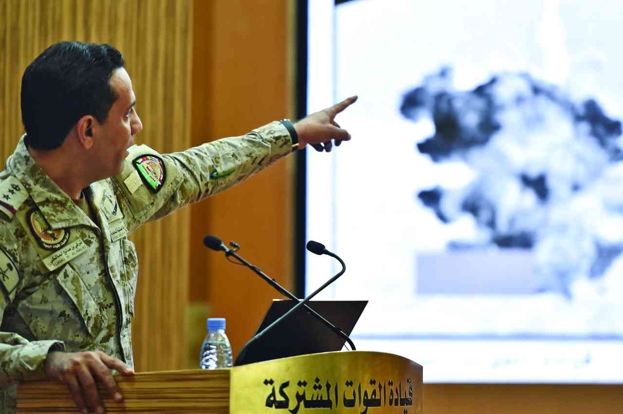 التحالف يدمر «مفخخة» حوثية أطلقت تجاه السعودية