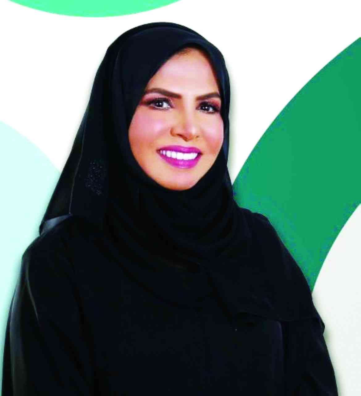 "جميلة المهيري"