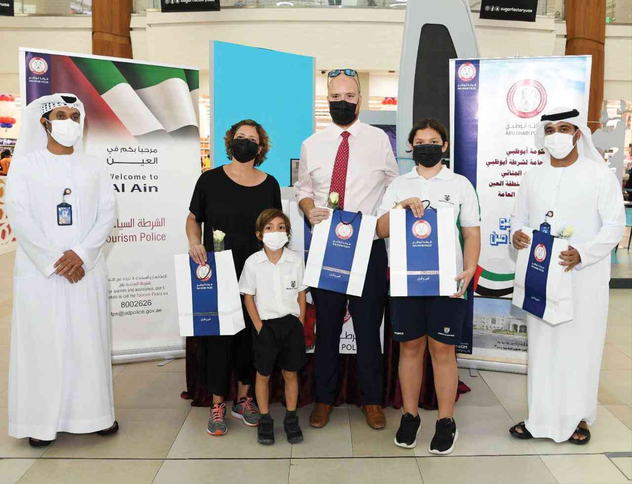 شرطة أبوظبي تحتفل باليوم العالمي للسياحة