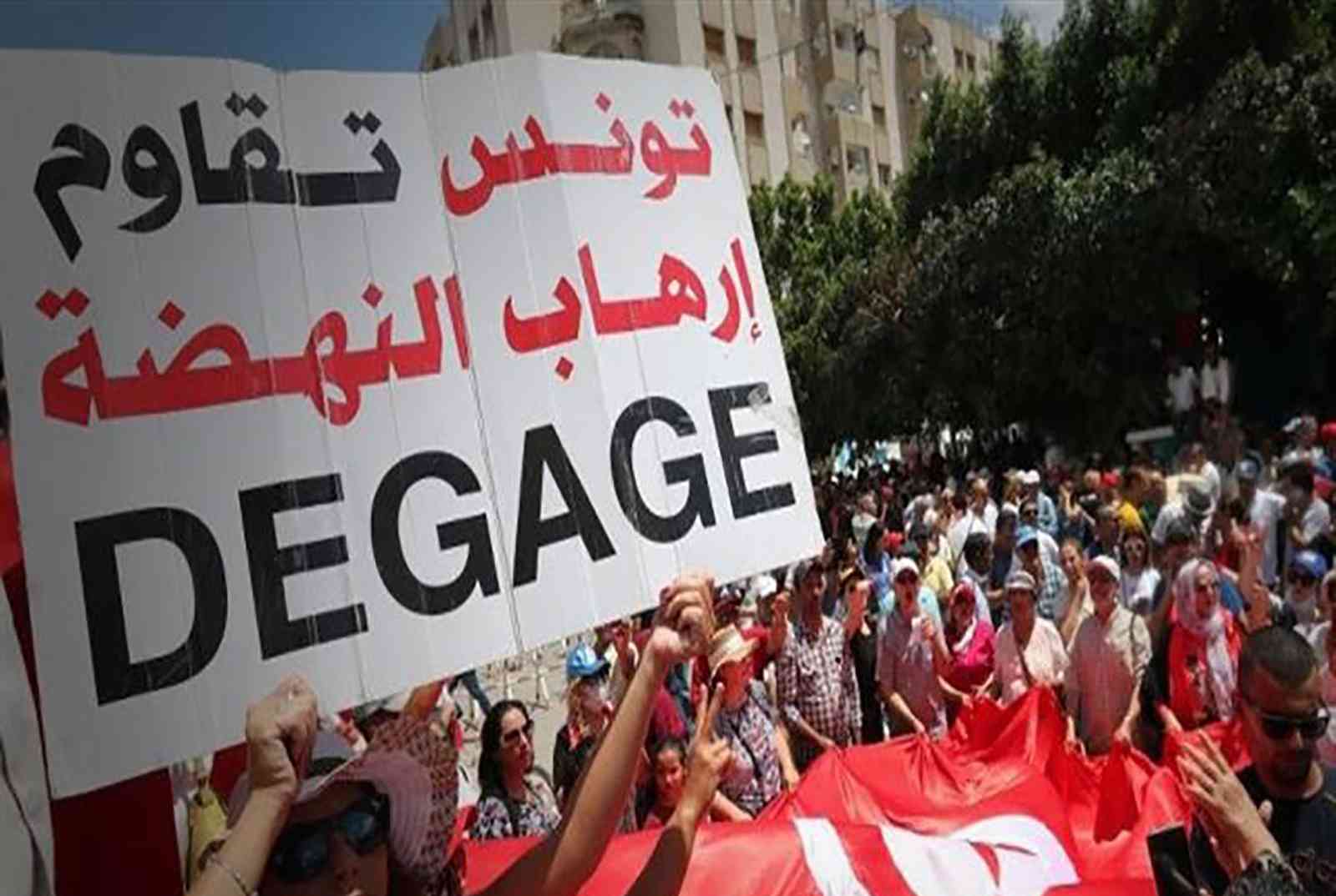 تونس تفنّد مزاعم «الإخوان»