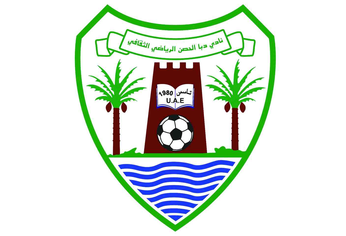 دبا الحصن يضم الكونغولي مبومبو