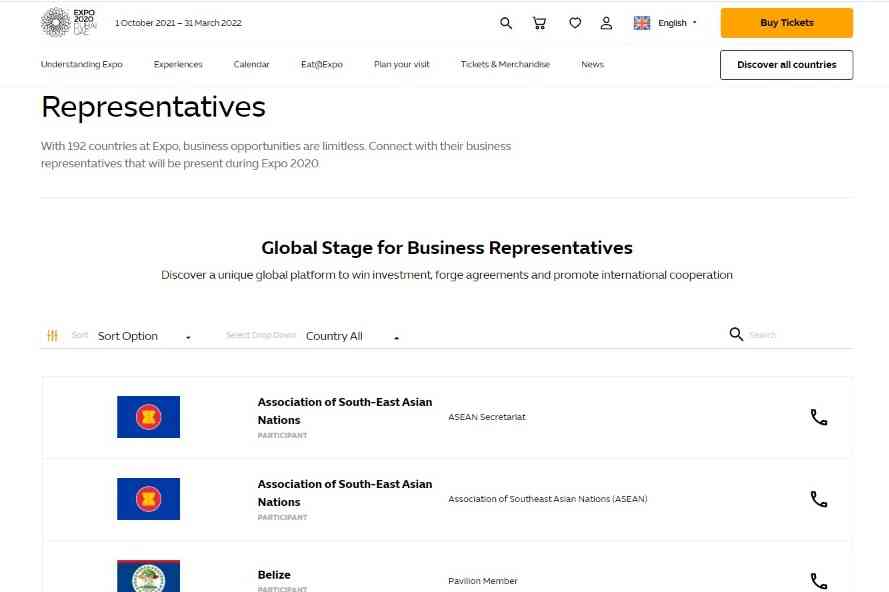 إكسبو 2020 دبي يتيح التواصل الهاتفي المباشر مع مسؤولي الاستثمار والأعمال لدى الدول المشاركة