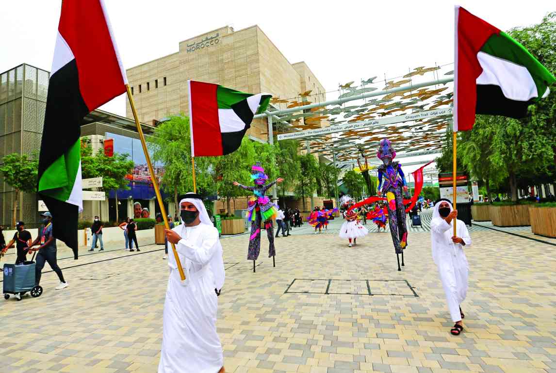 "» عروض فنية في إكسبو"