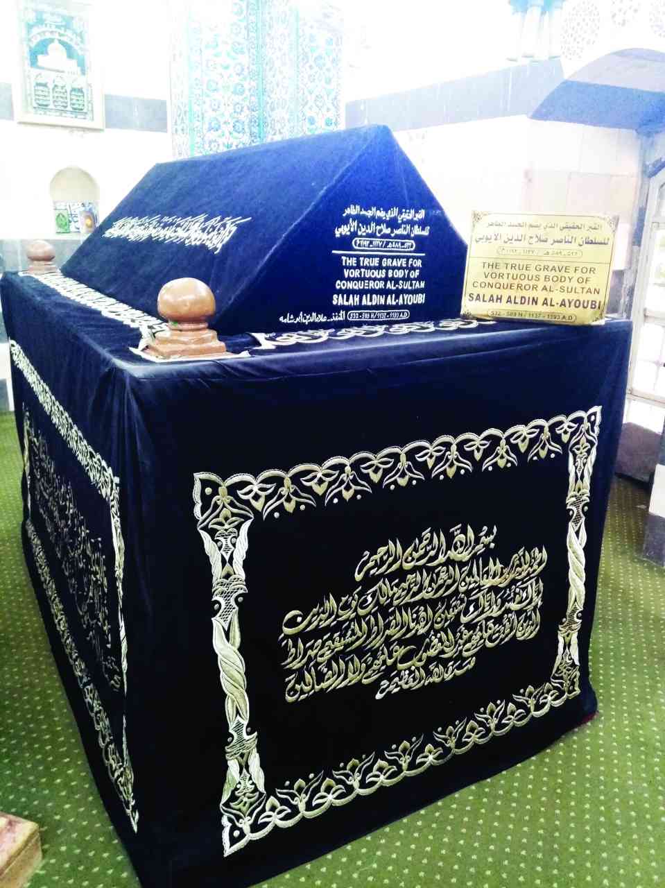 دمشق القديمة عبق التاريخ وحكايات العصور