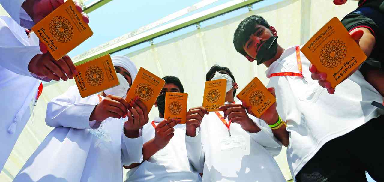 "» طلاب خلال زيارة في إكسبو"