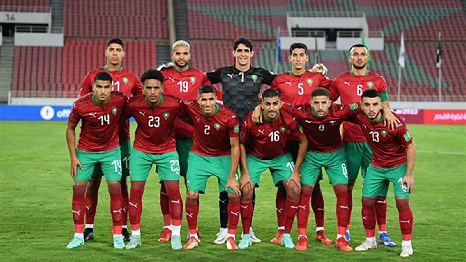 المغرب يكرم وفادة غينيا بيساو بـ "خماسية" في تصفيات المونديال وينتزع منها الصدارة